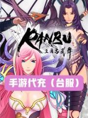 辉石470个