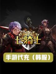 1200红宝石