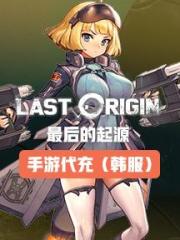 5+1罐头