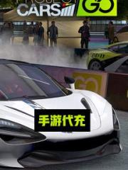 24钻石