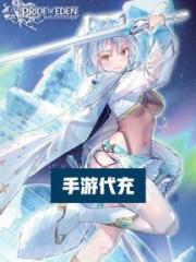 有偿宝石50