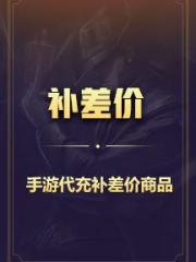 8美金礼包