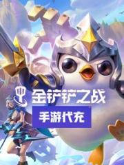 【3000+108】