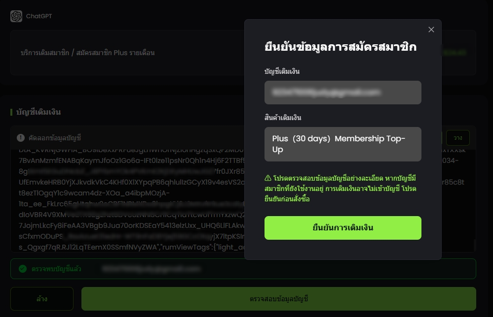 5af589e8-ceca-49c3-af32-6137ba42dc68.png