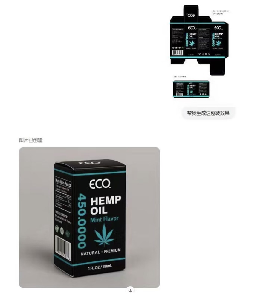 ChatGPT-4o生图功能已向免费用户开放！吉卜力风格图片怎么制作？ - 账号星球