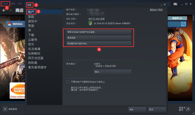 ★値下げ済み★虹6pc版　Steam Account iiyama PC LEVEL-R6B6-LCR99Z-VKX-ASUS [LED] | パソコン工房