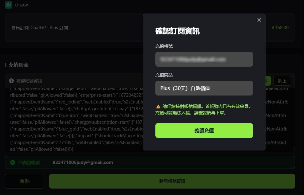 d67e245b-b3e1-419a-989c-74b0a3ffbb5f_$1792574874803024341.jpg d67e245b-b3e1-419a-989c-74b0a3ffbb5f.jpg