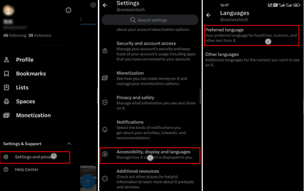 Twitter 第 三方 客户 端 2024 (99) 사진